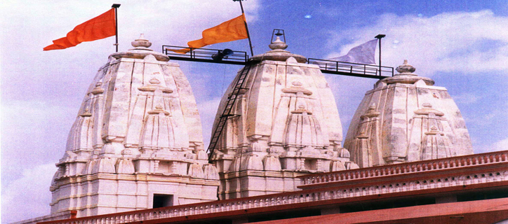 Shree Ram Temple - Rajkot